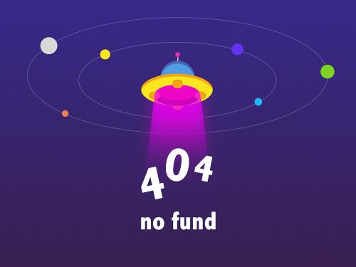 工信部：已下架540款违规处理用户信息等拒不整改的app