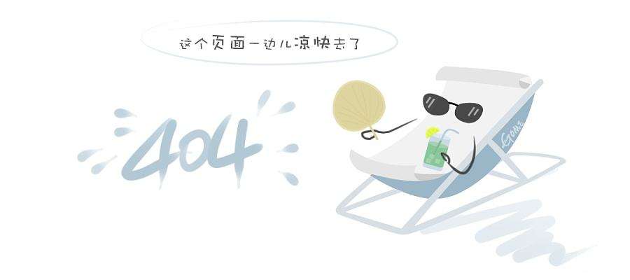 古典国风 天津东丽湖举办汉服嘉年华